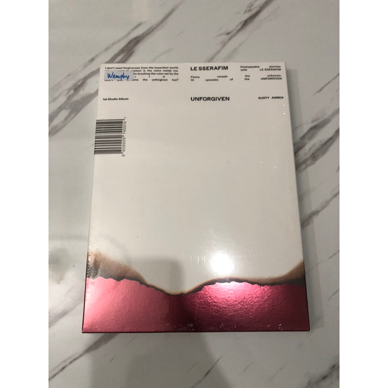 Album Le Sserafim Unforgiven