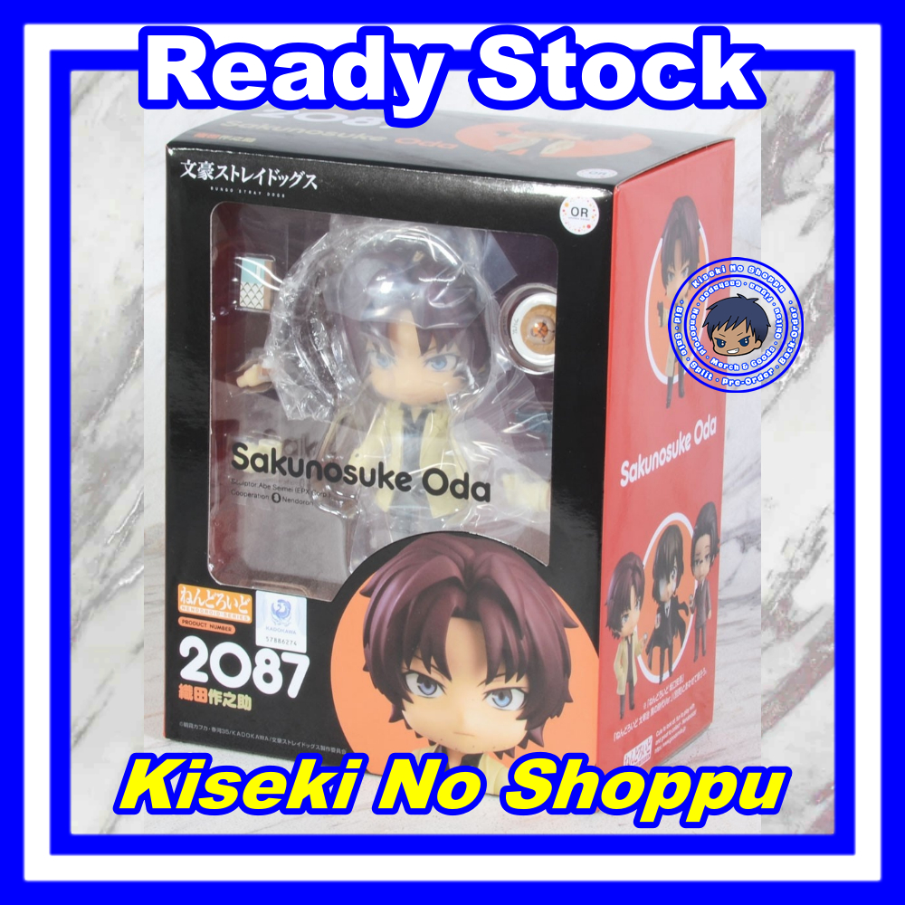 [Ready] Nendoroid Sakunosuke Oda (Bungo Stray Dogs) [2087]