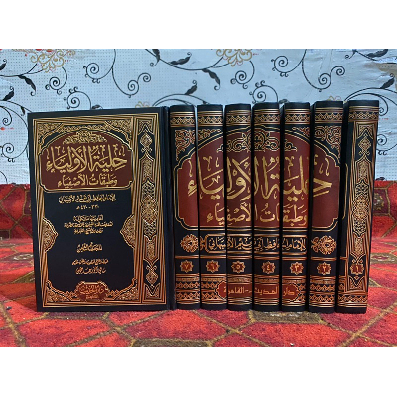 HILYATUL AULIYA' 8 JILID Cet.Darul hadits