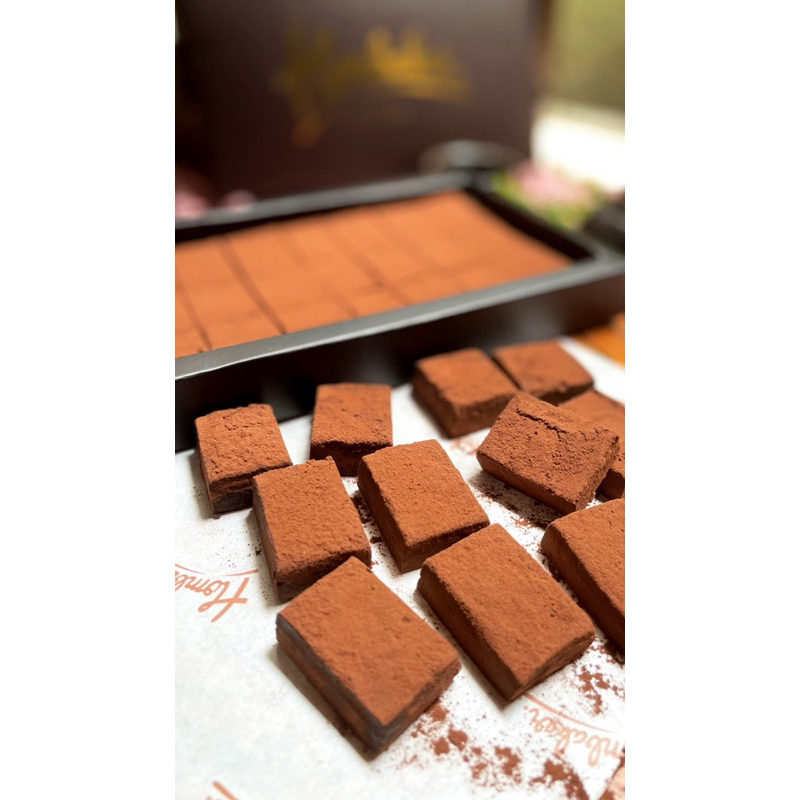 

nama chocolate darkchocolate bestseller