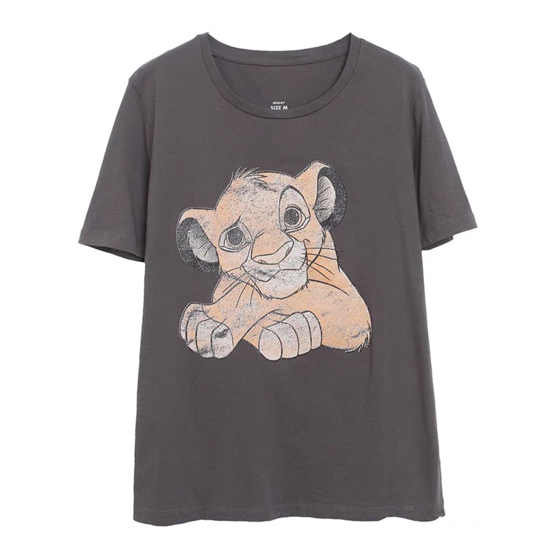 Kaos lion king