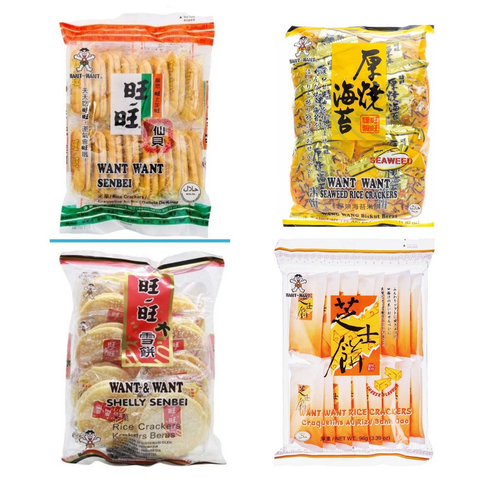 

Jajan Snack Import Ecer Want Want Rice Crackers Snack China PER PCS