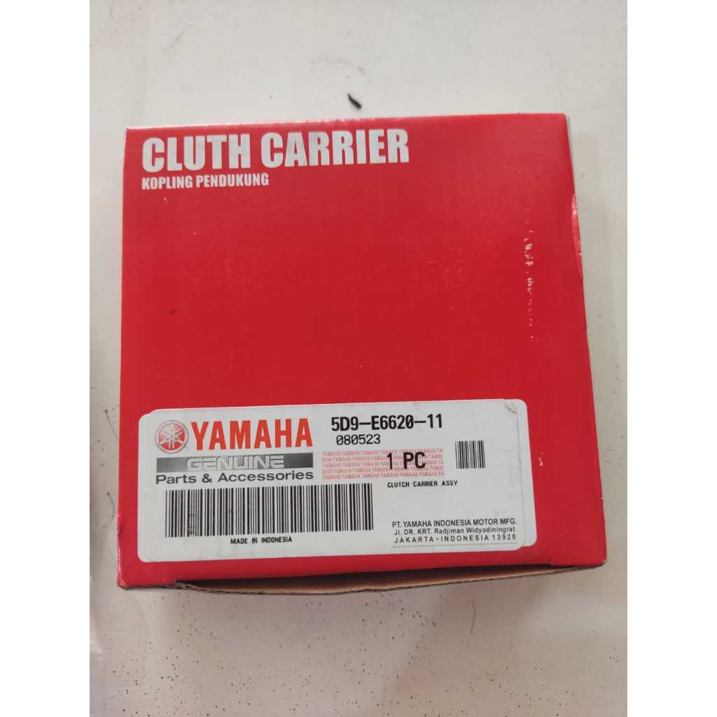 Kampas Ganda Yamaha Vega ZR 2012 Jupiter Z115 5D9 E6620 10 5D9 E6620 11 Kampas Kopling Weight Set