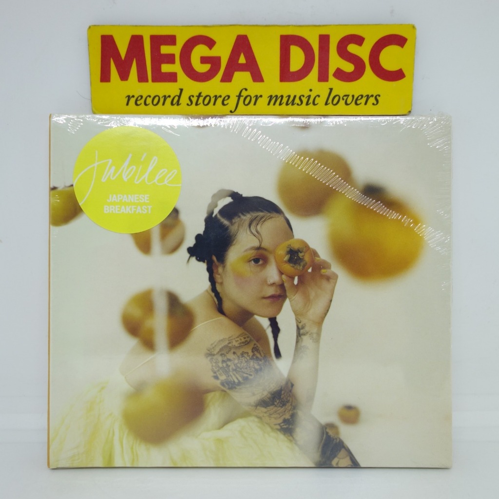 CD Japanese Breakfast - Jubilee Album Audio Music