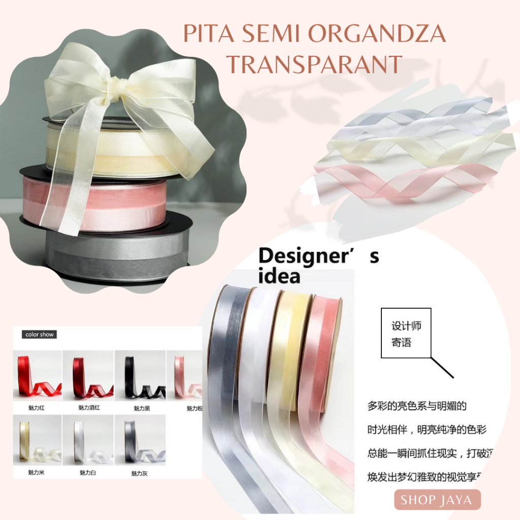 

1 ROLL PITA KADO RIBBON ORGANDZA SEMI TRANSPARENT ORGANZA 2.5CM X 20Yard Buket Bunga Hiasan