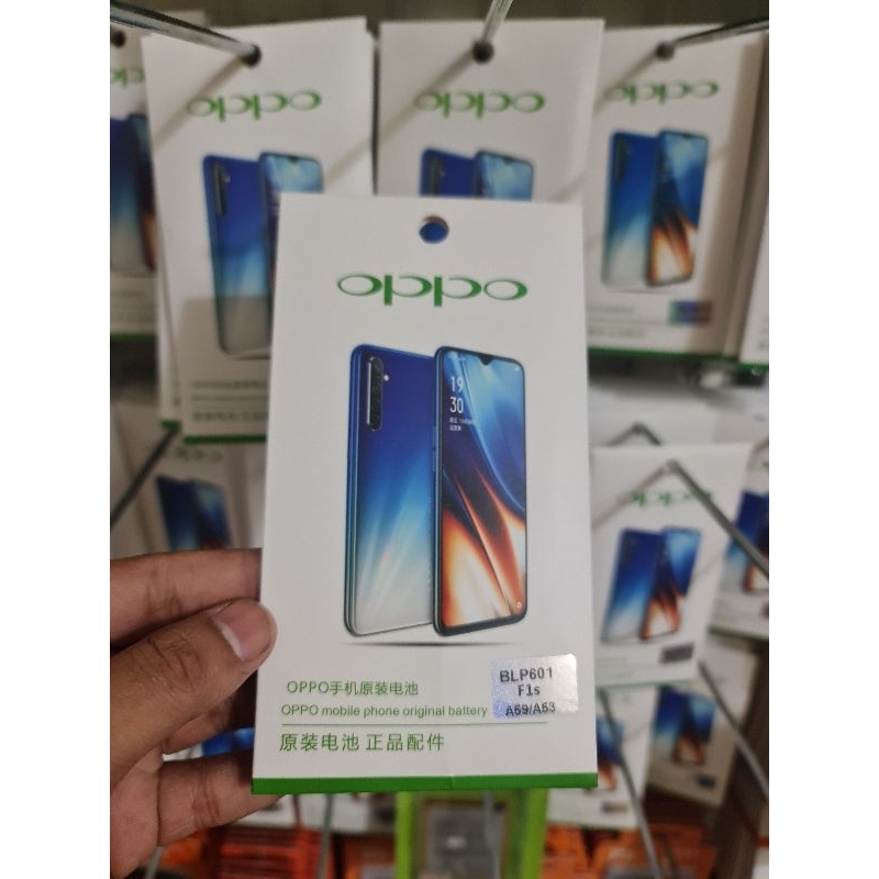 CMP Baterai Original 100% Oppo F1S/A59 / BLP601 Double IC