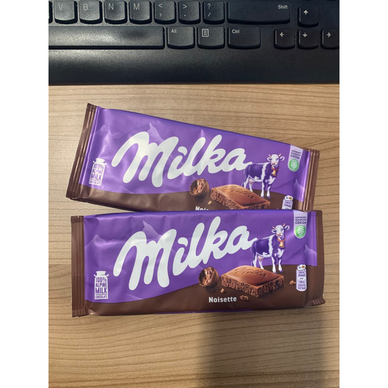 

Milka Chocolate Import