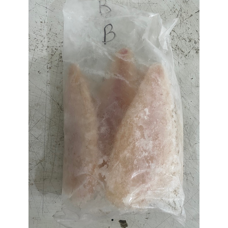 

Dori grade B 1kg