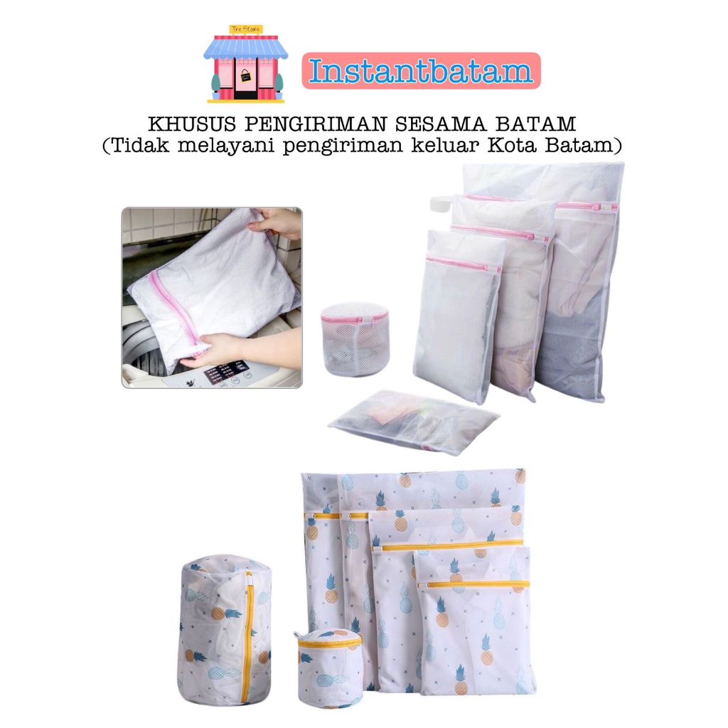 631 Laundry Bag Jaring Baju Kotor Kantong Mesin Cuci Bahan Jaring dan Resleting untuk Pakaian