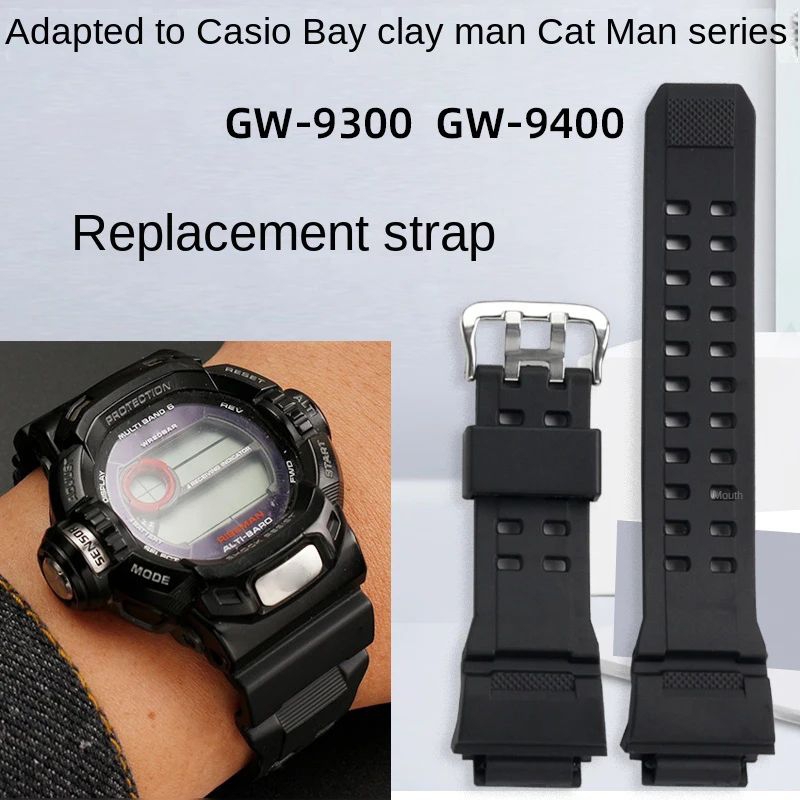 Strap Tali Jam G-Shock GW-9300 GW-9400 DG-2064T