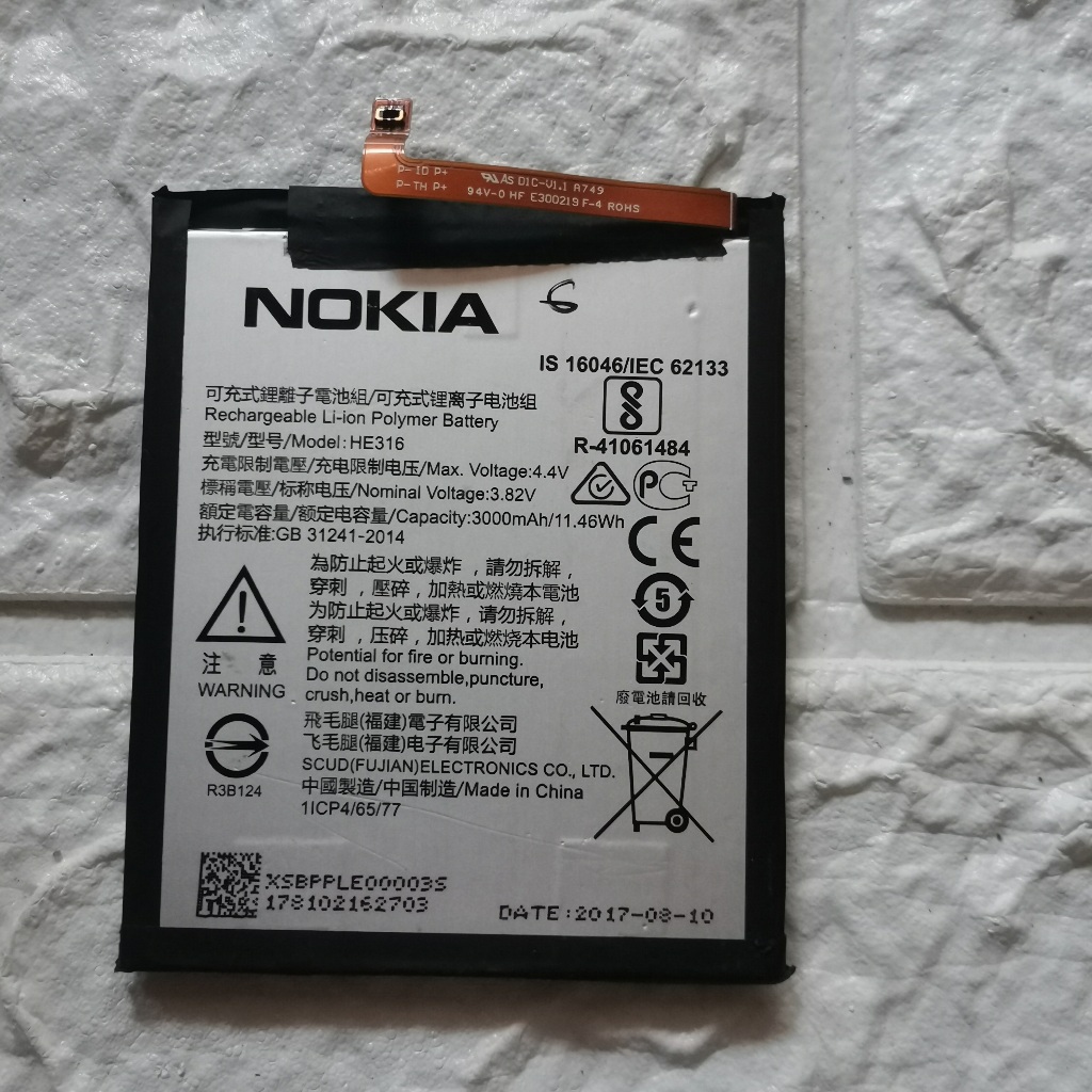 Baterai Nokia 6 - HE335 / HE316 Battery Batre Copotan