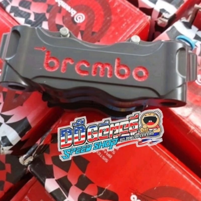 kaliper brembo M50