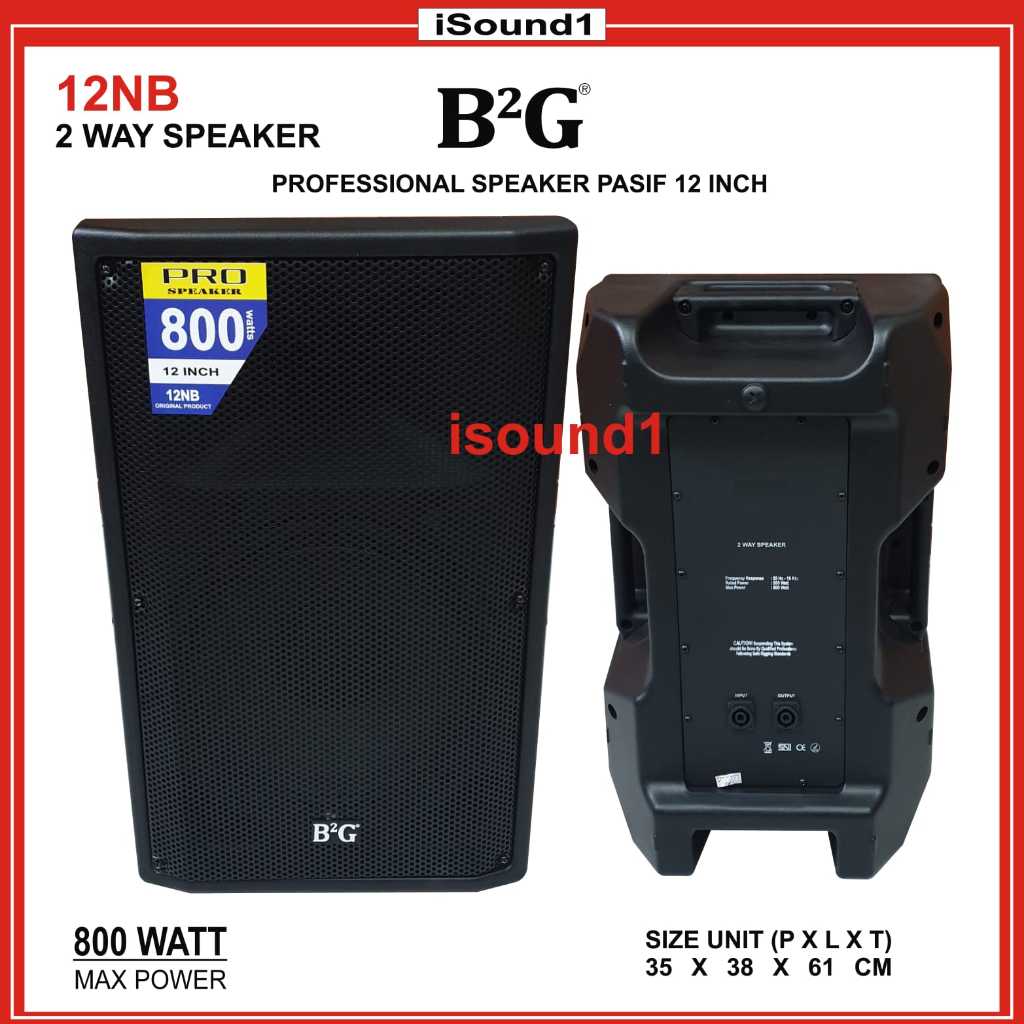 SPEAKER PASIF B2G 12 INCH 12INCH 12 IN 2 UNIT MODEL YAMAHA IMPORT