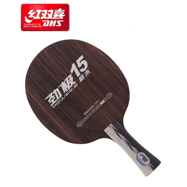 DHS Double Happiness Blade / Kayu Power G-15 / PG 15
