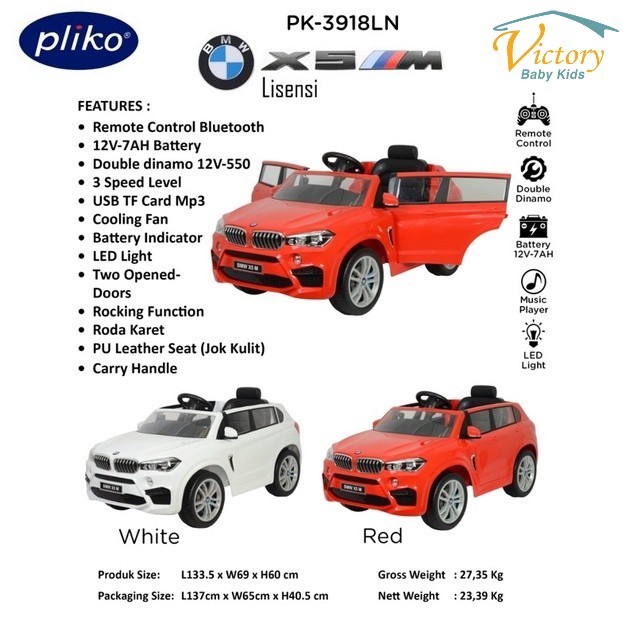 Pliko PK-3918LN Mobil Aki BMW X5 M Lisensi - Mobil Aki Mainan Anak