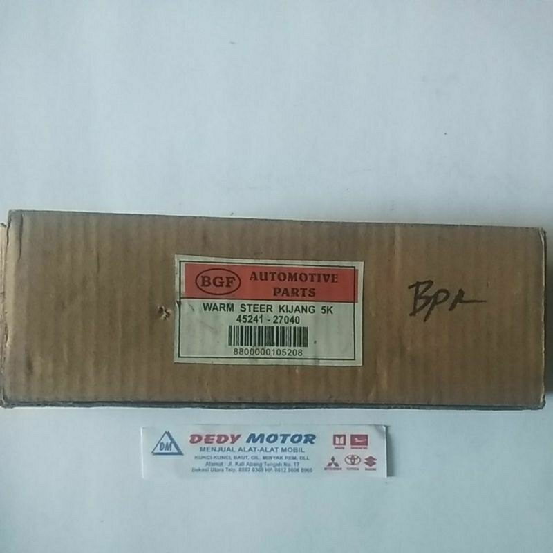 Worm Steer Kijang 5K / Worm Stir Kijang 5K