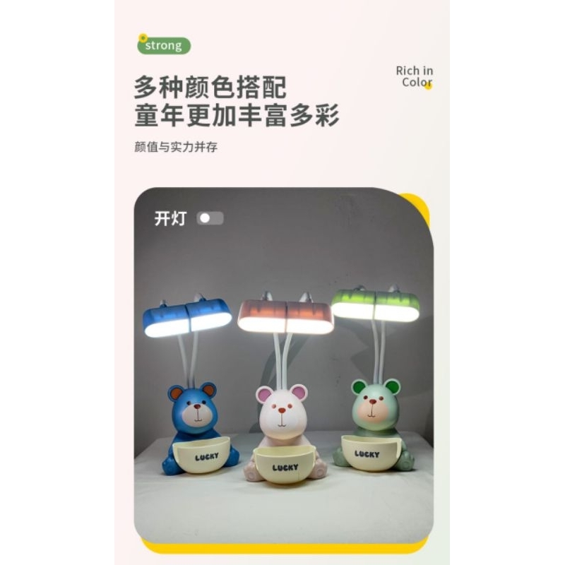 Lampu Belajar Baca Meja Model Teddy Bear