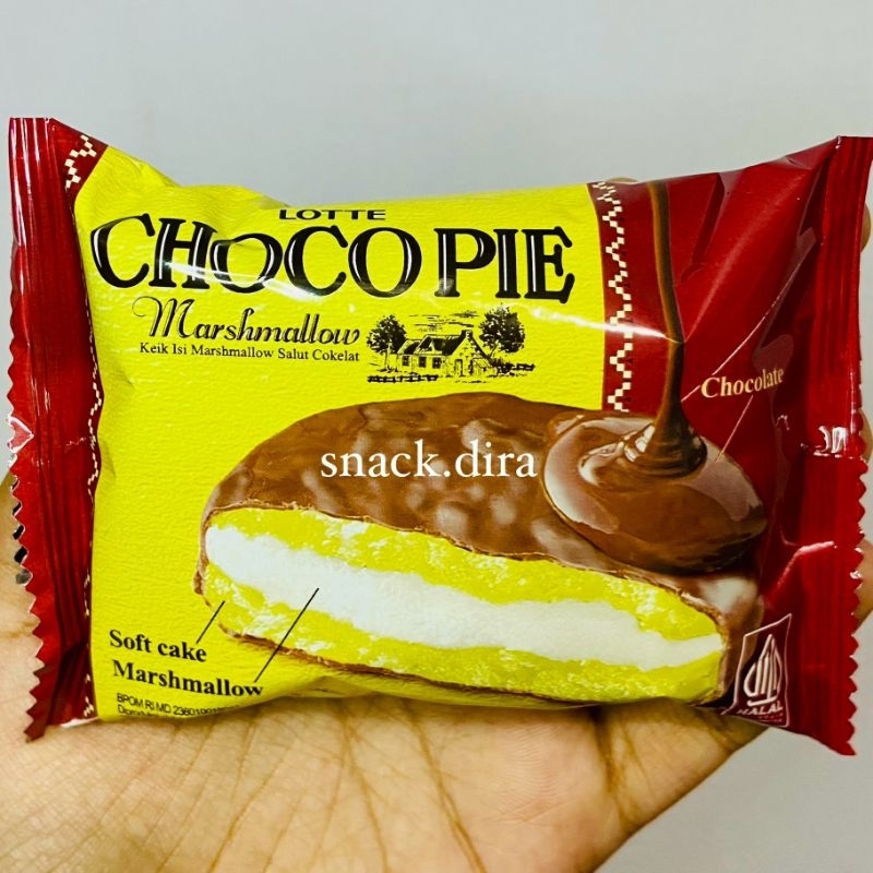 

Choco Pie