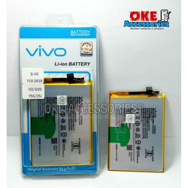 Baterai/Batre/Battery HP Vivo Y19 2019 / Y5S / B-H9