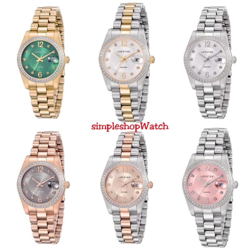 Original 100% Jam Tangan Wanita LOFOTEN 2323 L.2323 Sapphire Gransi Resmi 1 Tahun