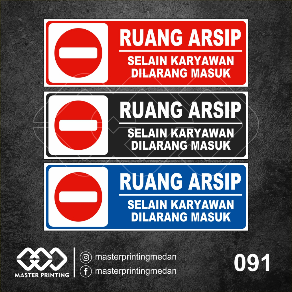 

091 - Stiker Ruang Arsip, Sticker Vinyl, Premium, Tahan Air, Termurah, dan Bisa Custom