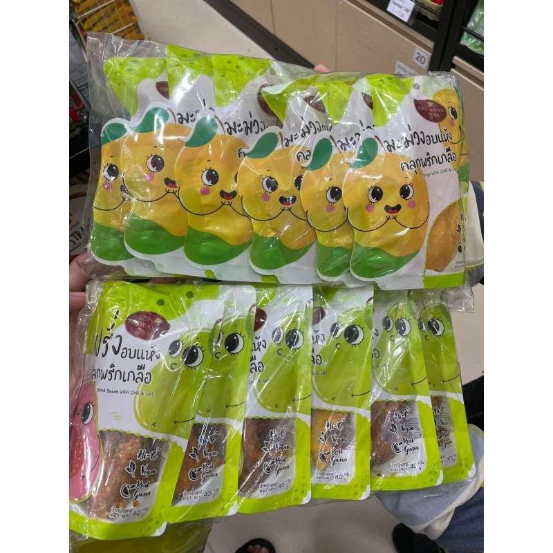 

Sriwana Gold Dried Fruit