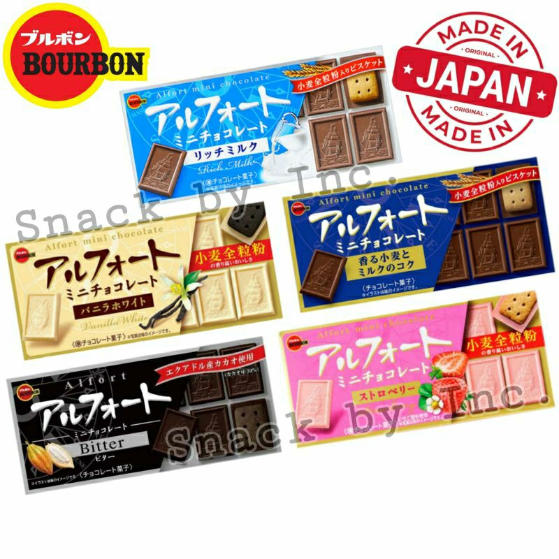 

Bourbon Alfort Mini Chocolate - Cokelat Biskuit Import Jepang / Coklat Impor