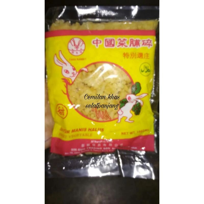 CAI PO SAYUR MANIS DAN ASIN 150G