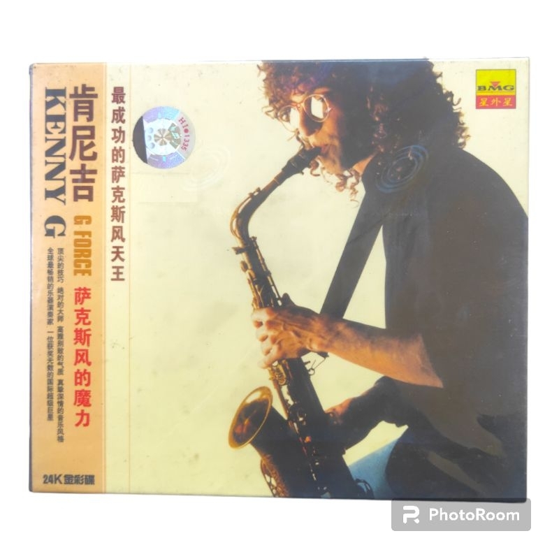 CD Kenny G G Force
