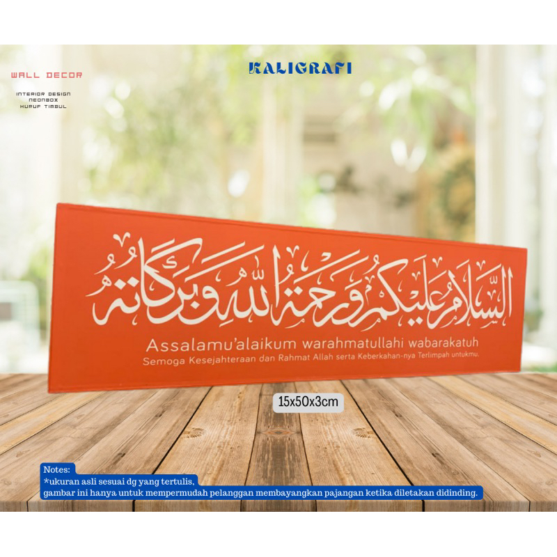 Kaligrafi-Assalamualaikum