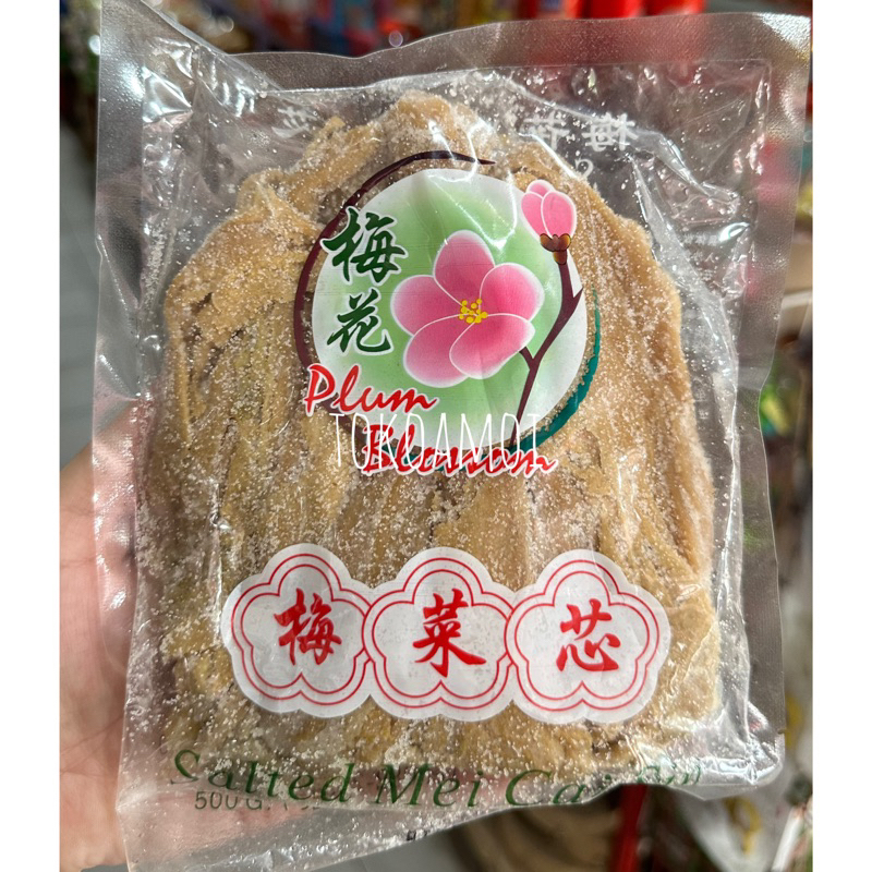 Sawi Asin Kering / Cai Sim / MoiChoi Kon 500gr