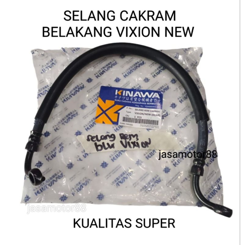 SELANG REM CAKRAM BELAKANG VIXION NEW