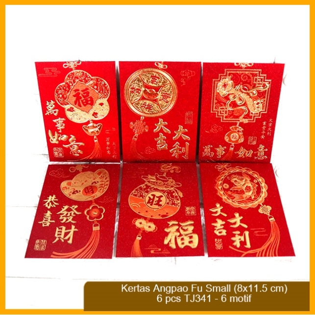 Angpao Angpau Amplop Imlek 2024 Merah FU Small TJ341 - 6