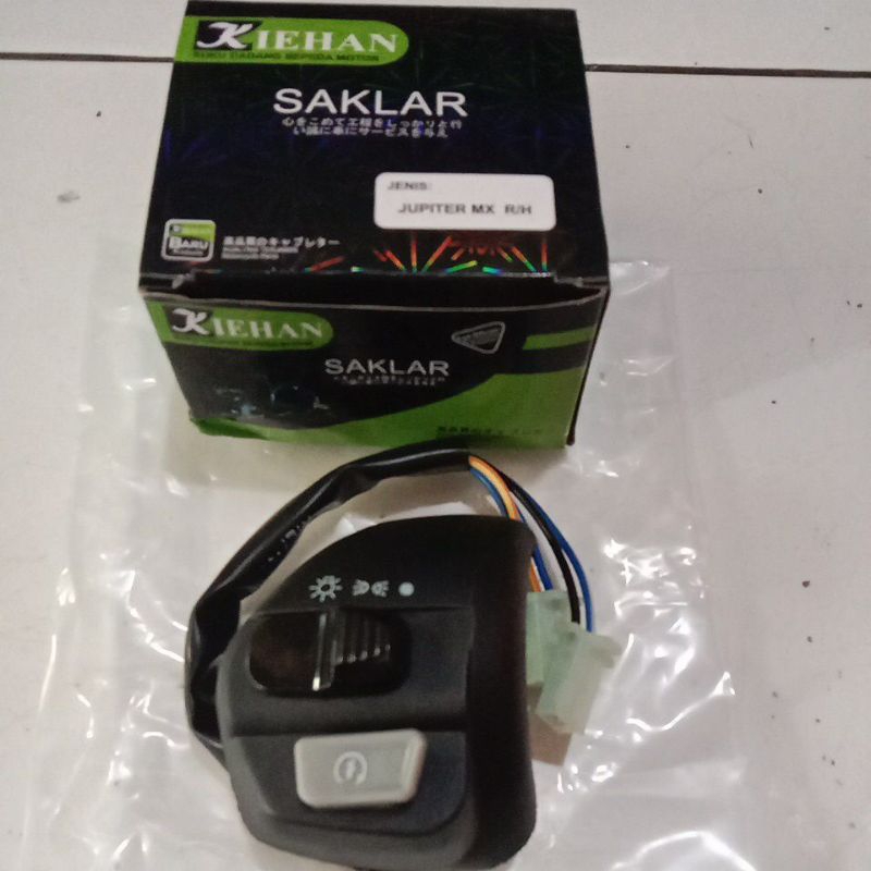 SAKLAR KANAN YAMAHA JUPITER MX OLD / JUPITER MX NEW / JUPITER Z BURHAN