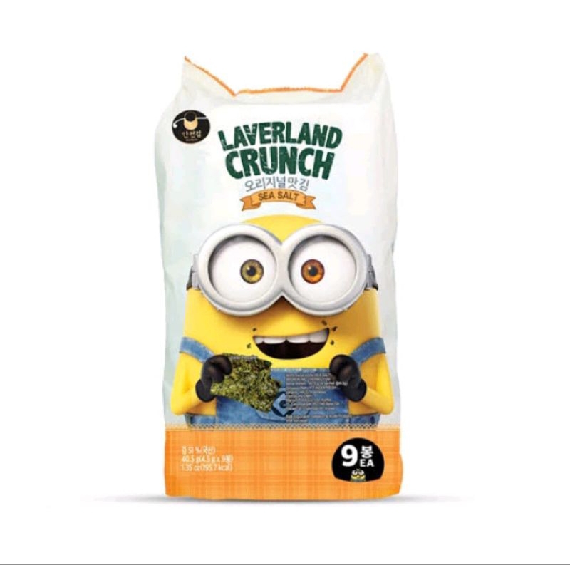 

Laverland Crunch Sea Salt