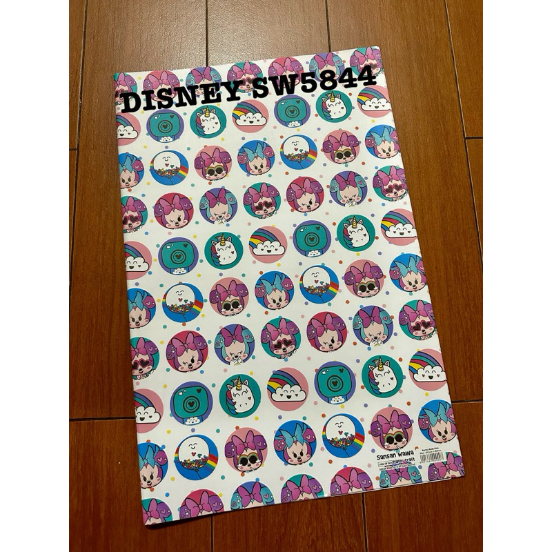 

Kertas kado sansan wawa/sanwa DISNEY SW5844