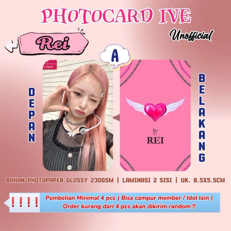 Photocard IVE - REI / Photocard Unofficial / Photocard  REI IVE / PC REI / DIVE / PC IVE UNOFFICIAL