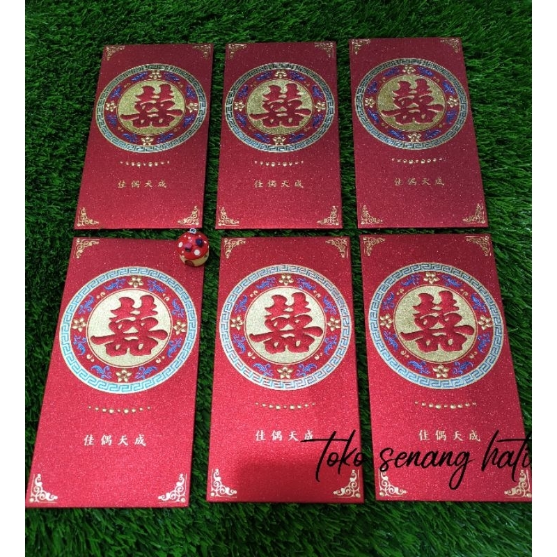 

angpao shuangxi panjang . amplop wedding . angpao panjang