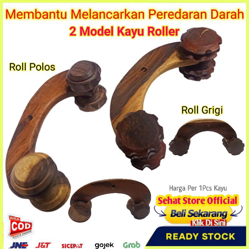 KAYU PIJAT MANUAL Alat pijit Terapi Punggung Roda Pijet Refleksi Manual Asli Kayu Pijat Tradisional