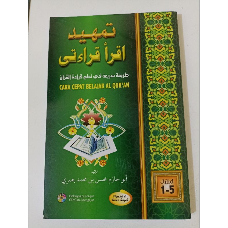 TAMHID IQRA' QIRAATI CARA CEPAT BELAJAR ALQURAN JILID 1-5 BUKU CEPAT MEMBACA ALQUR-AN KARYA ABU HAZI