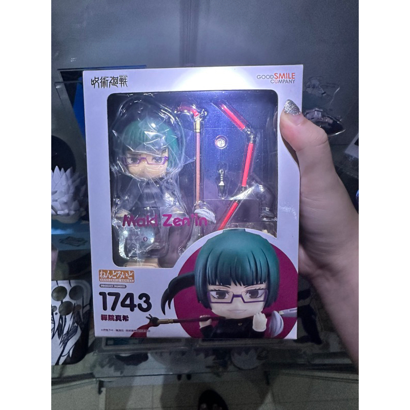 Nendoroid Maki Zenin