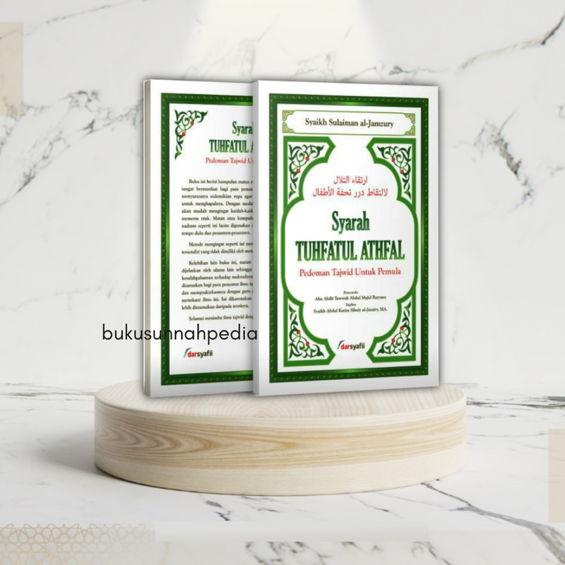 Syarah Tuhfatul Athfal