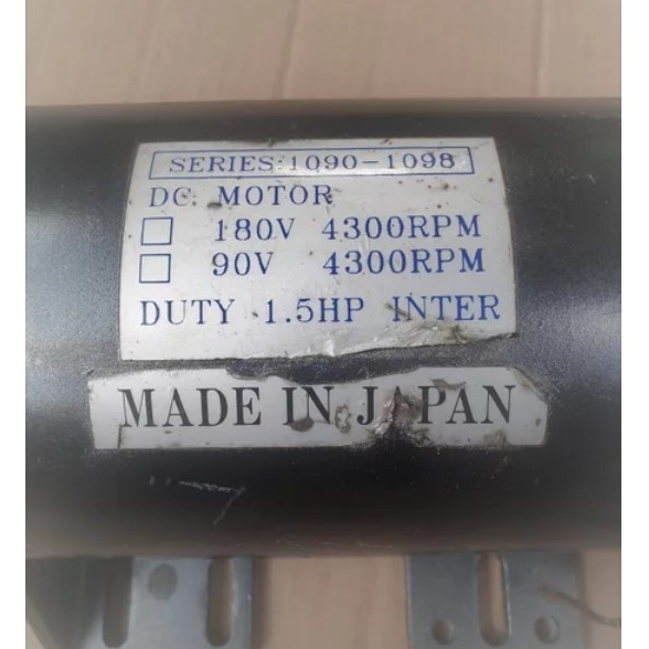 MOTOR BRUSH 180 VOLT DC