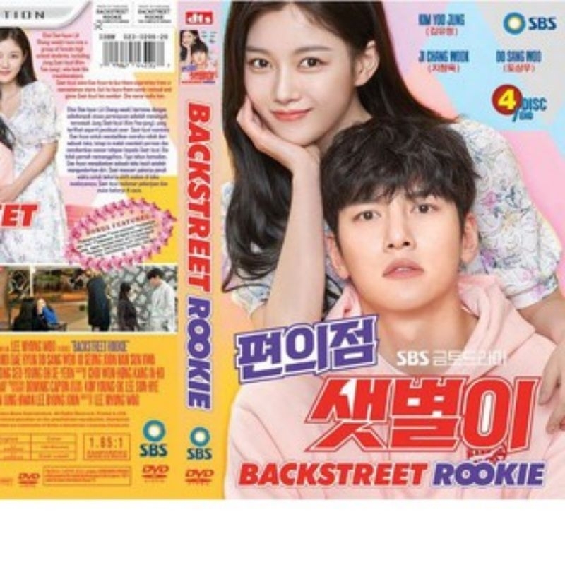 KASET FILM SERIAL SERI KOREA DRAKOR BACKSTREET ROOKIE LENGKAP FULL EPISODE SAMPAI END-FILM DRAMA KOR