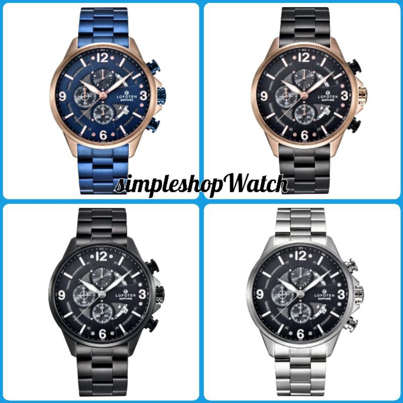 Original 100& Jam Tangan Pria LOFOTEN 6507 F-6507 Sapphire Garansi Resmi 1 Tahun