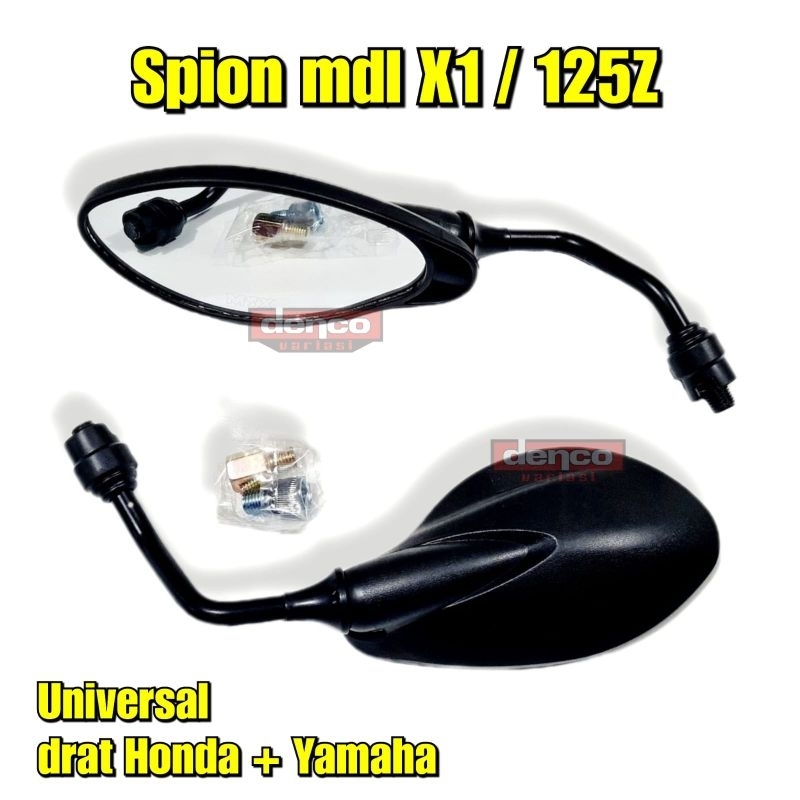 Spion Model YZ 125 Spion X1R Spion YZ