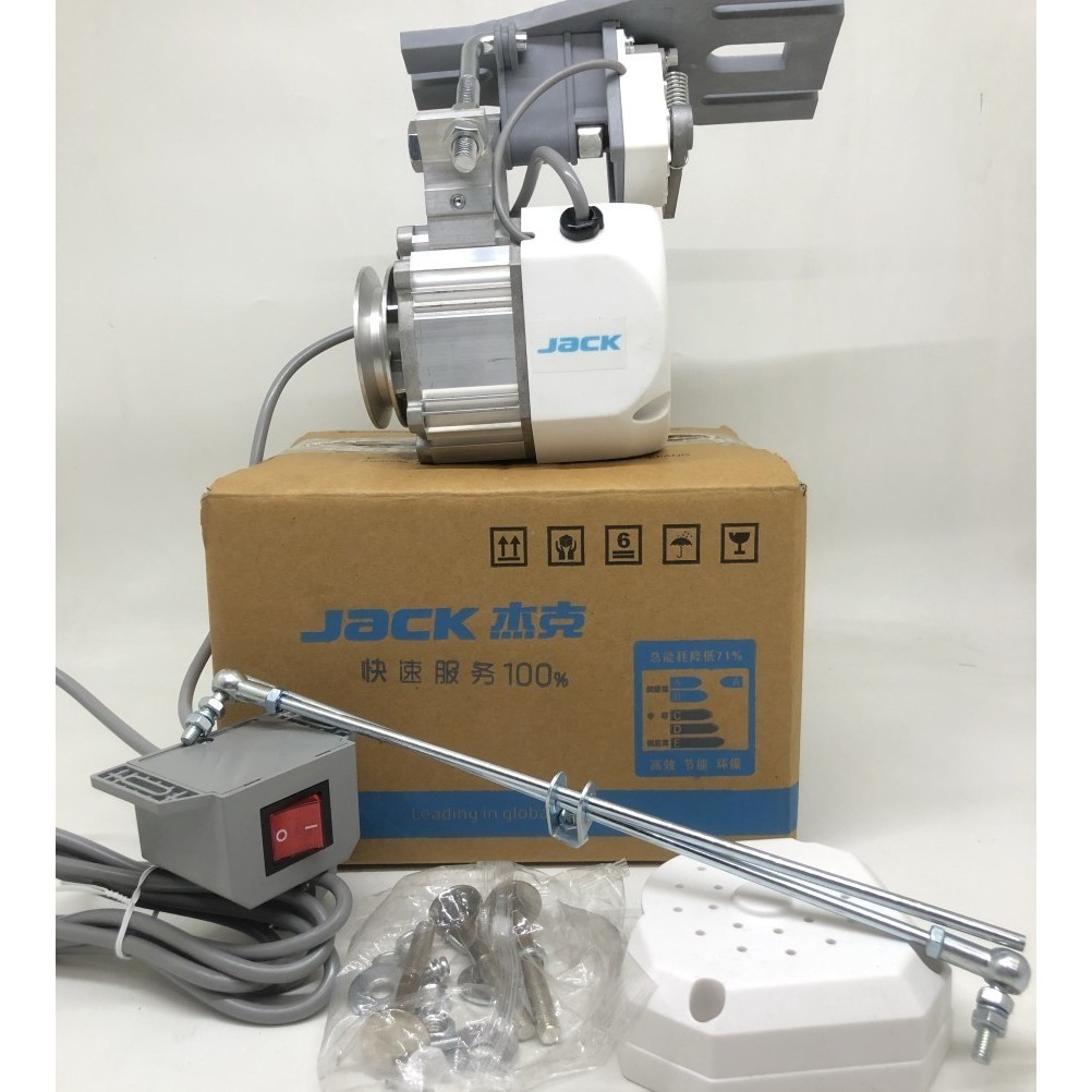 Dinamo Servo Mesin Jahit Jack JK-513D Original