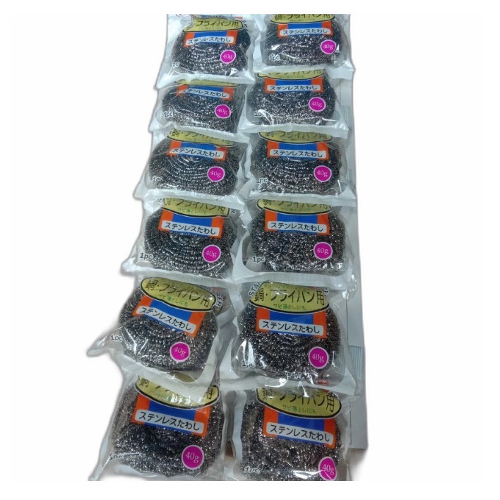 Ay00 (12pcs) Spon Kawat Stainless / Sabut Cuci Piring / Sabut Besi 40gr