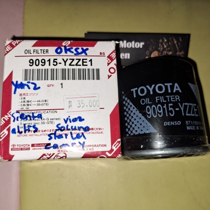 Filter Oli Yaris Vios Toyota