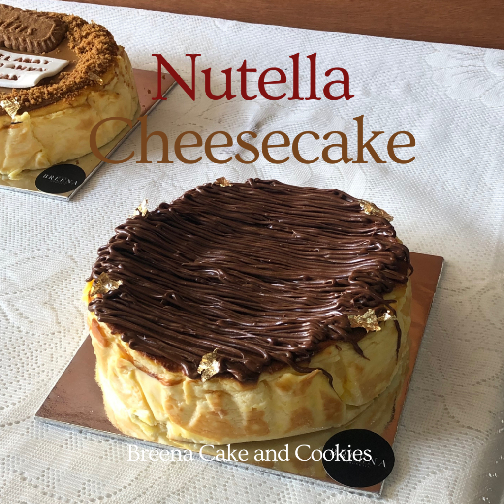 

Nutella Basque Burnt Cheesecake